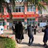 魯能官方消息之前被確診新冠的魯能外援費(fèi)萊尼出院