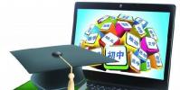 研究生學(xué)位可以幫助我進(jìn)行職業(yè)過(guò)渡嗎