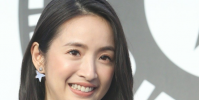 林依晨2出席活動(dòng)會(huì) 透露已2個(gè)月沒和老公見面