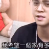 羅志祥在節(jié)目中談到想和周揚青結婚的畫面被扒出 引人唏噓