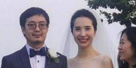 阿里公布了關(guān)于蔣凡與網(wǎng)紅張大奕一事的調(diào)查結(jié)果