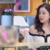 古力娜扎回應(yīng)被叫錯名字