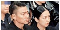 她是千億權(quán)貴家庭的女兒 她已經(jīng)等了22年等劉德華不求名利