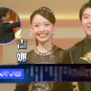 王牌收官神秘嘉賓沈騰直接指著她就開始喊名字 激動的都合不攏嘴了