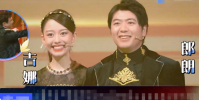 王牌收官神秘嘉賓沈騰直接指著她就開始喊名字 激動的都合不攏嘴了