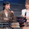 面對質(zhì)疑 厲娜否認(rèn)與許飛炒作