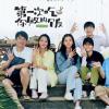 向往的生活4開播 她居然力壓周迅和張子楓占據(jù)了C位