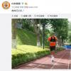 山東魯能感染新冠的外援費(fèi)萊尼正式歸隊(duì)