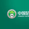 今年的解散潮至少會(huì)導(dǎo)致超過200名中超 中甲 中乙三級(jí)聯(lián)賽的職業(yè)球員失業(yè)