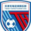 天海租用的基地將正式到期 將被推平重建另作他用
