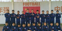 原天海05梯隊與深足05梯隊開展了一場友誼賽