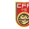 國少2-3負于海南師范大學(xué)校隊 記者表示年齡差了5歲以上國少還是可以的