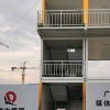 恒大新球場(chǎng)的工地旁邊設(shè)置了一個(gè)臨時(shí)觀光臺(tái) 可供球迷觀看球場(chǎng)建設(shè)進(jìn)展