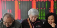 持倉信息披露內(nèi)容調(diào)整