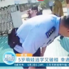 宿遷泗陽5歲男孩上學(xué)逃學(xué)又破相 