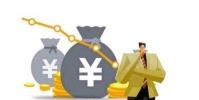 基金公司要規(guī)?;褚顿Y收益 這二者往往并不一致甚至?xí)r有沖突