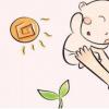 干預(yù)計(jì)劃可增強(qiáng)男孩的適應(yīng)能力