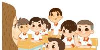 使學(xué)生的參與度達到新的高度