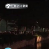宿遷市區(qū)的馬陵河里掉進(jìn)了兩頭黃牛 吊車忙活3小時(shí)救上岸