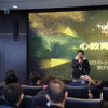 阿里巴巴商學(xué)院宣布與墨西哥人力資源公司GINgroup合作