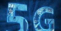 對(duì)下一代5G有什么期望