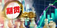 大連商品交易所將于2020年7月10日起開(kāi)展生豬期貨仿真交易