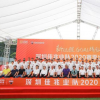 深圳佳兆業(yè)隊2020賽季出征儀式在深足俱樂部訓(xùn)練基地舉行