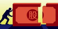 牛市來(lái)了的呼聲此起彼伏