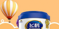 飛鶴股價一度大跌 8%但隨后迅速拉升收漲 8%