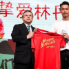 羽壇傳奇巨星林丹現(xiàn)身上海參加活動