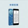 微軟SurfacePro8概念圖曝光有望今年10月份發(fā)布