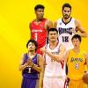 Fadeaway World評選的世界六大洲的NBA歷史最佳陣容