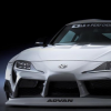汽車(chē)Liberty Walk將Toyota Supra提升到一個(gè)全新的水平