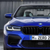 2021寶馬M5改款 新超級(jí)轎車的最佳外觀