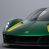 Lotus為粉絲推出了新的Evija Configurator