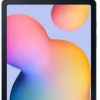 具有5G連接和S Pen手寫筆支持的三星Galaxy Tab S7平板電腦即將在歐洲推出