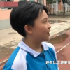 學(xué)校要求女生統(tǒng)一發(fā)型 教育局已通知學(xué)校不要作框外要求