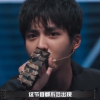 吳亦凡稱我不在這節(jié)目都不會出現(xiàn)