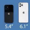 爆料者稱蘋果新機(jī)將被命名為iPhone12mini