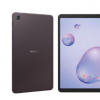 三星推出LTE版GALAXY TAB A 8.4平板電腦售價(jià)279美元