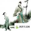 生活小知識：忘年之交是指誰和誰？