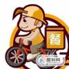 生活常識(shí)：晚上下班怎么做兼職