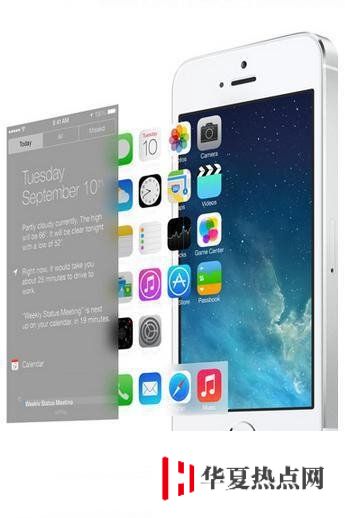 蘋果iPhone省電大法