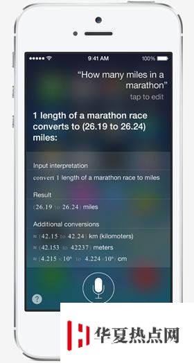 蘋果iPhone省電大法