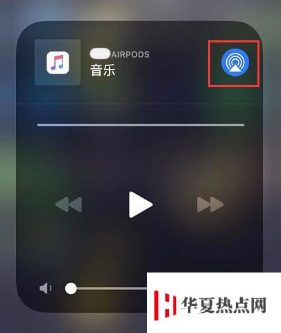 520 情人節(jié)花式表白：分享 Apple Music 播放列表