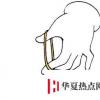 生活小知識：橡皮筋魔術揭秘神奇的穿越
