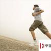 生活小知識(shí)：怎么緩解高考?jí)毫?消除緊張情緒