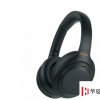 帶有改進(jìn)的ANC的SonyWH-1000XM4在印度推出