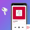 分享520情人節(jié)花式表白：分享AppleMusic播放列表