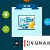 生活小知識(shí)：怎樣在工商銀行無(wú)卡取款